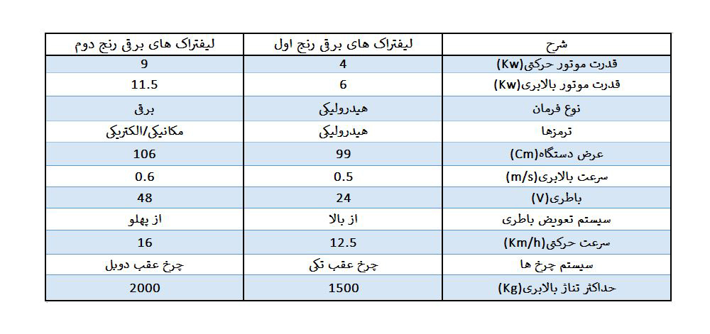 image capture1.jpg